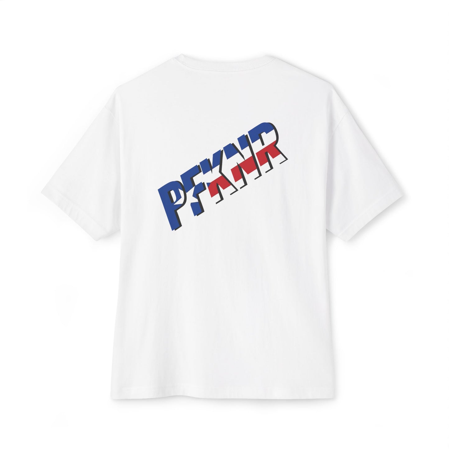 Unisex Oversized Boxy Tee, representing El Yunques home Puerto Rico - Casual Chic for Everyday, Stylish Gift for Friends, Graphic Tee for Relaxed Vibes, Streetwear Essential, [...]