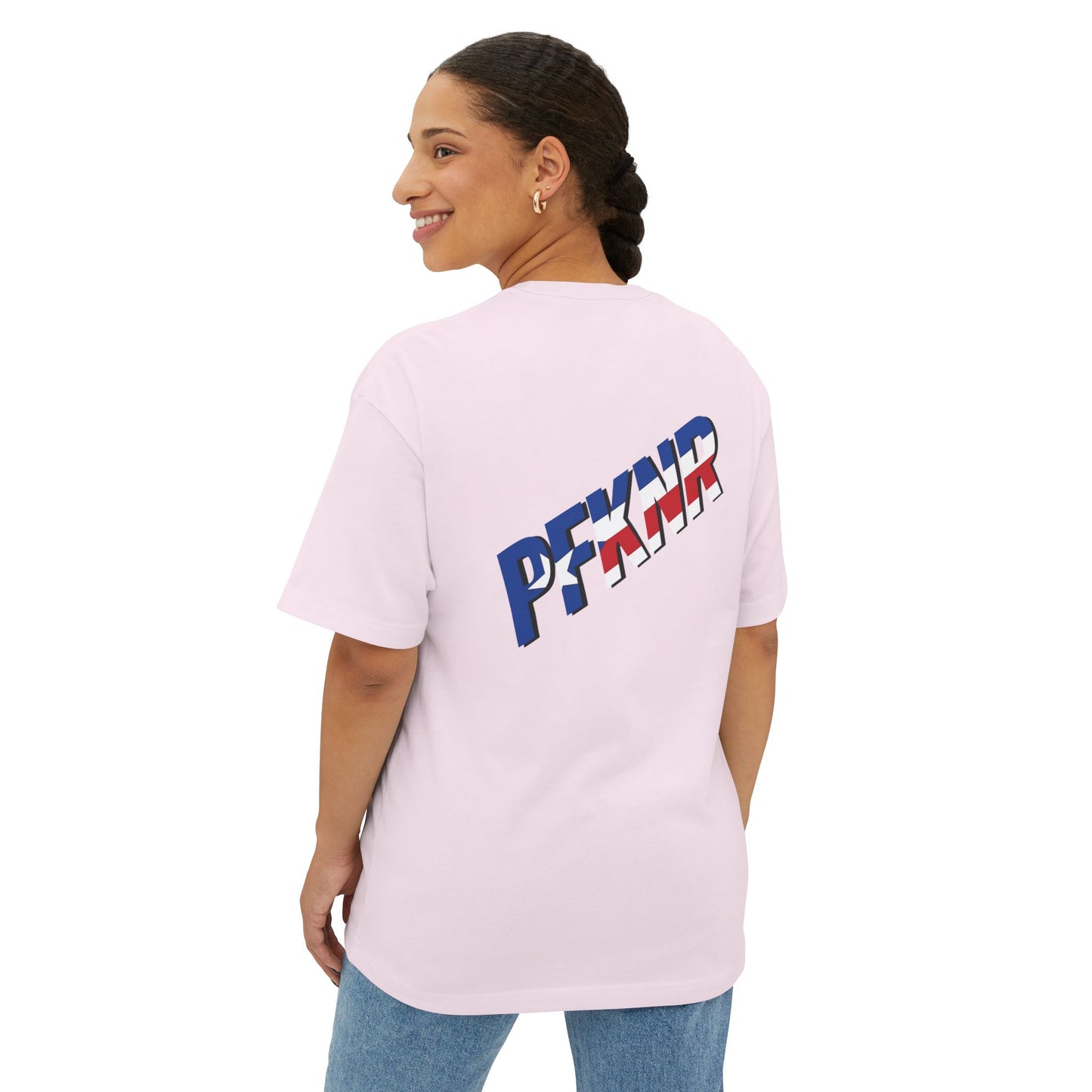 Unisex Oversized Boxy Tee, representing El Yunques home Puerto Rico - Casual Chic for Everyday, Stylish Gift for Friends, Graphic Tee for Relaxed Vibes, Streetwear Essential, [...]
